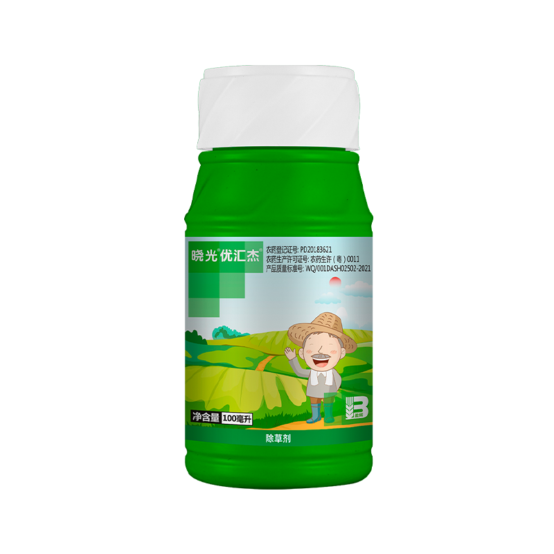 晓光<i style='color:red'>优汇杰</i>®