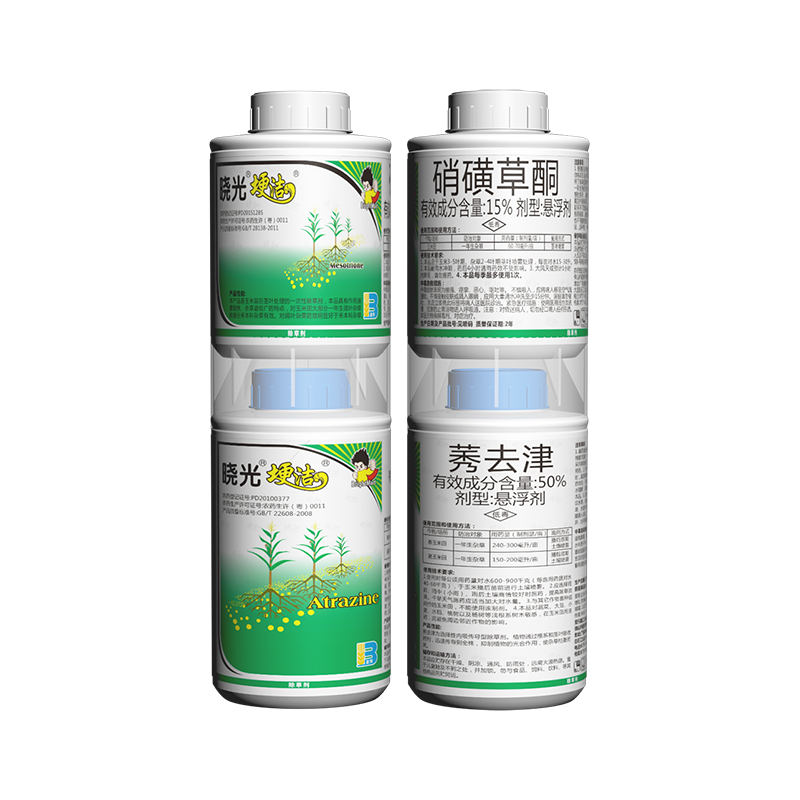 晓光<i style='color:red'>埂洁</i>®